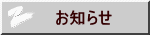 ���m�点
