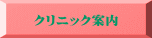 NjbNē