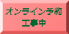 IC\ H