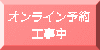 IC\ H