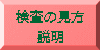 ̌  