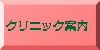 NjbNē 