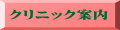 NjbNē 