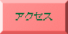 ANZX 